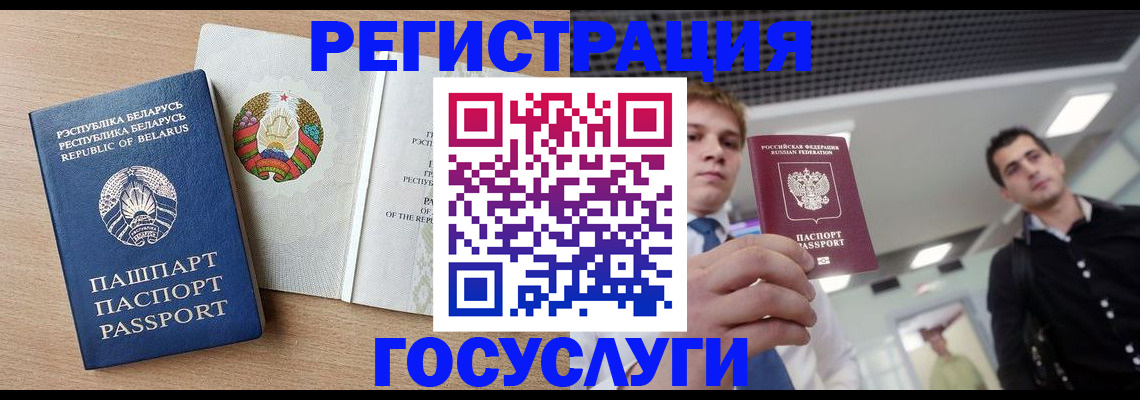 пропишу в квартире в Шумихе